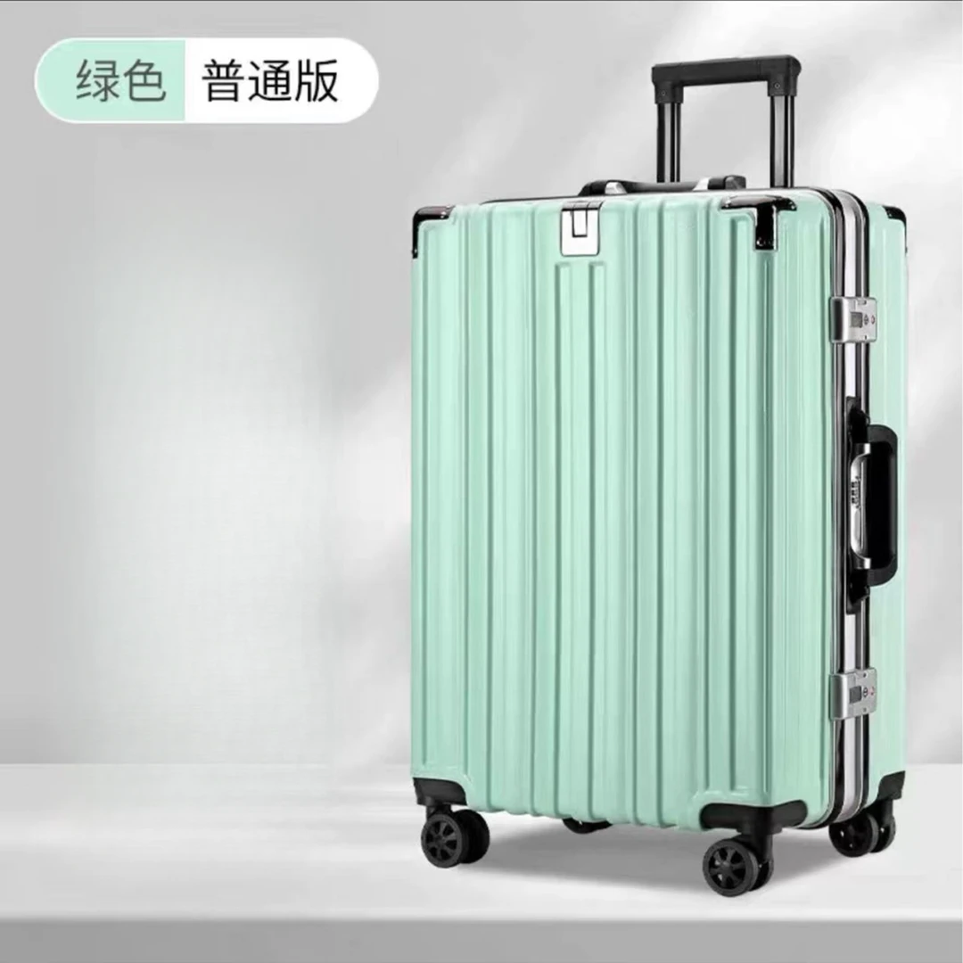 【香香姐专属】-大容量行李箱结实耐用拉杆箱-约33X24X48CM