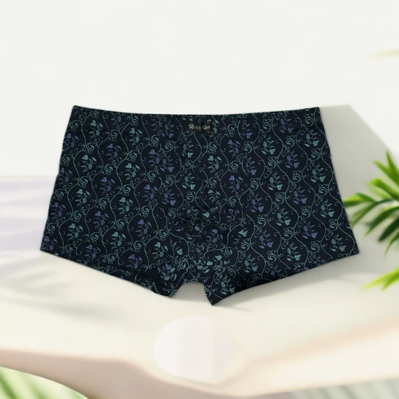 【3条装】2497 透气男士棉平角内裤加肥加大舒适