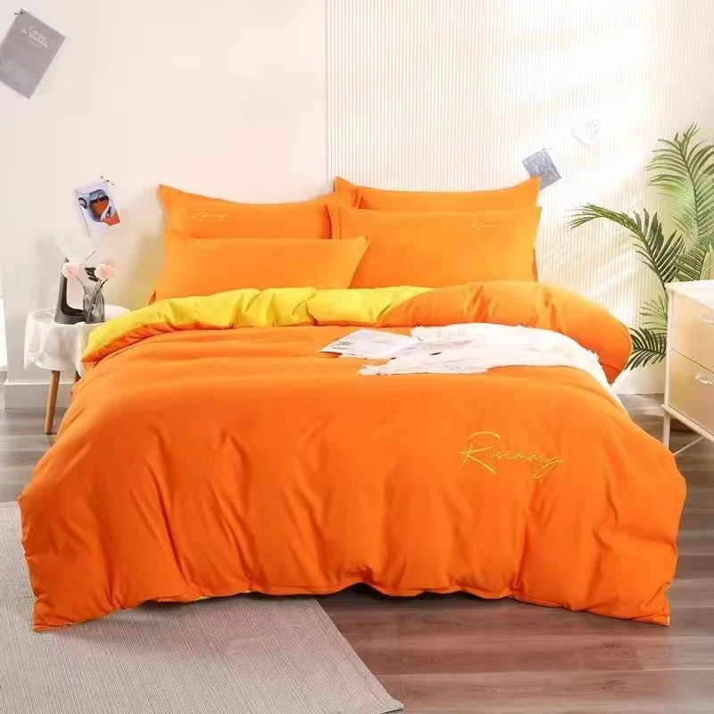 【香香姐新疆包邮】1552艾薇娜磨毛纯色刺绣亲肤四件套简约床上用品