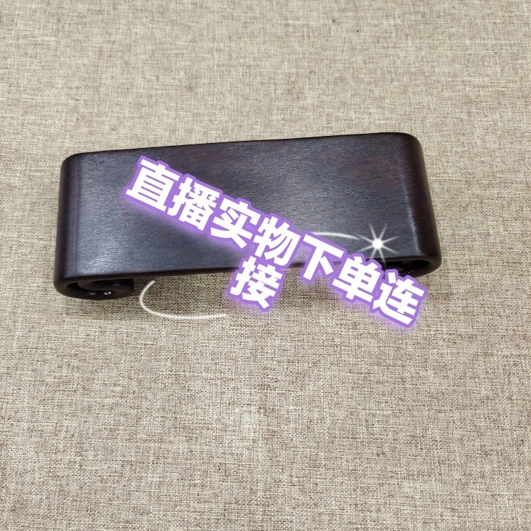 盆景！奇石底座！直播连接