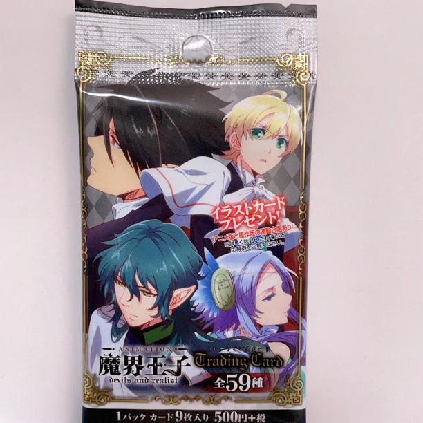日版魔界王子 动漫卡牌 单包