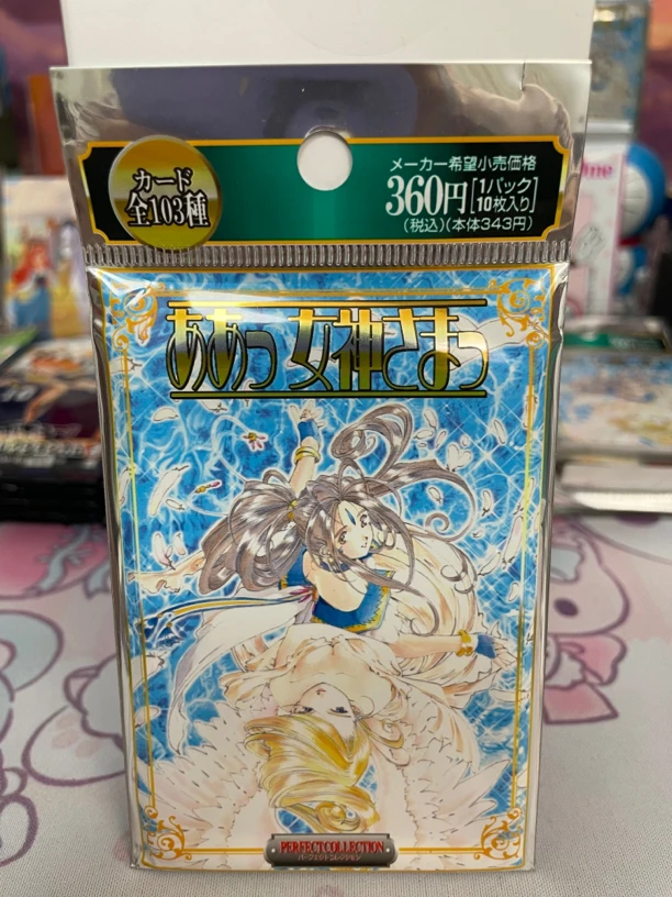 1998年我的女神 经典收藏卡牌  单包