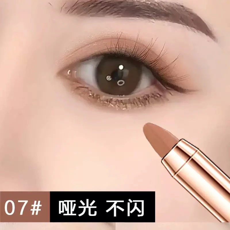 李佳奇推荐懒人眼影笔防水不晕染哑光高光双头眼影棒卧蚕脸部提亮