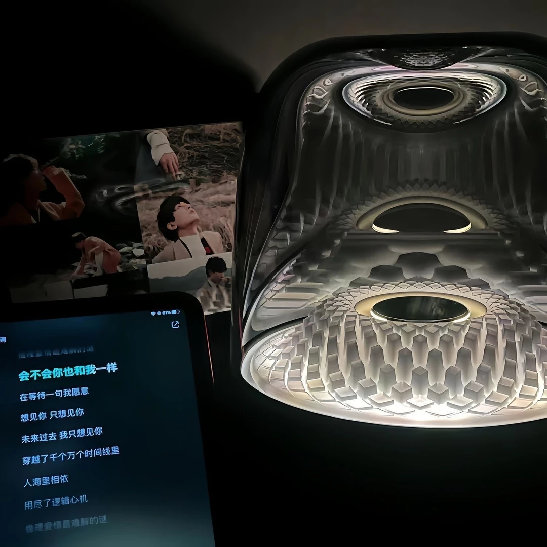 琉璃四代黑金典藏经典版（8D环绕立体声音质）自