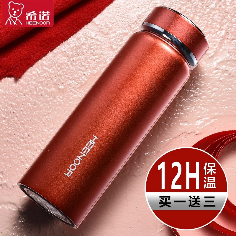 新款希诺保温杯男女士高档大容量水杯不锈钢真空杯子便携车载茶杯