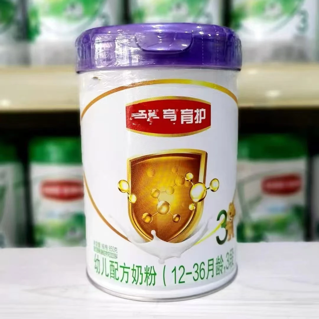 【育护紫盖】奶粉 关注店铺发新日期