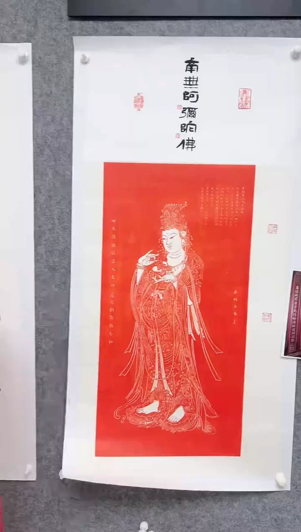 【闪购商品】书法W-YP-30