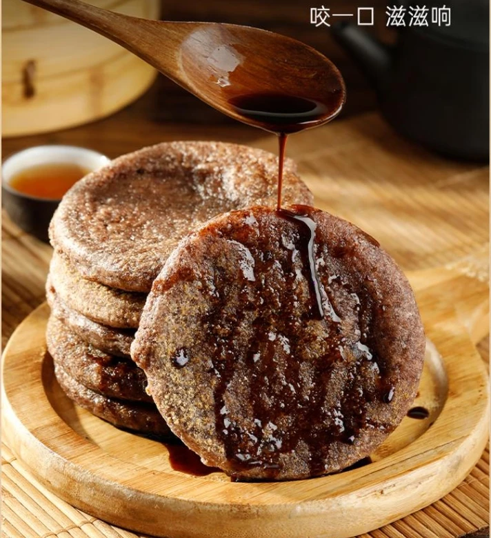 高粱糍粑糯米红糖粑粑湖南特产年糕早餐粗粮杂粮代餐粗粮饼软糯