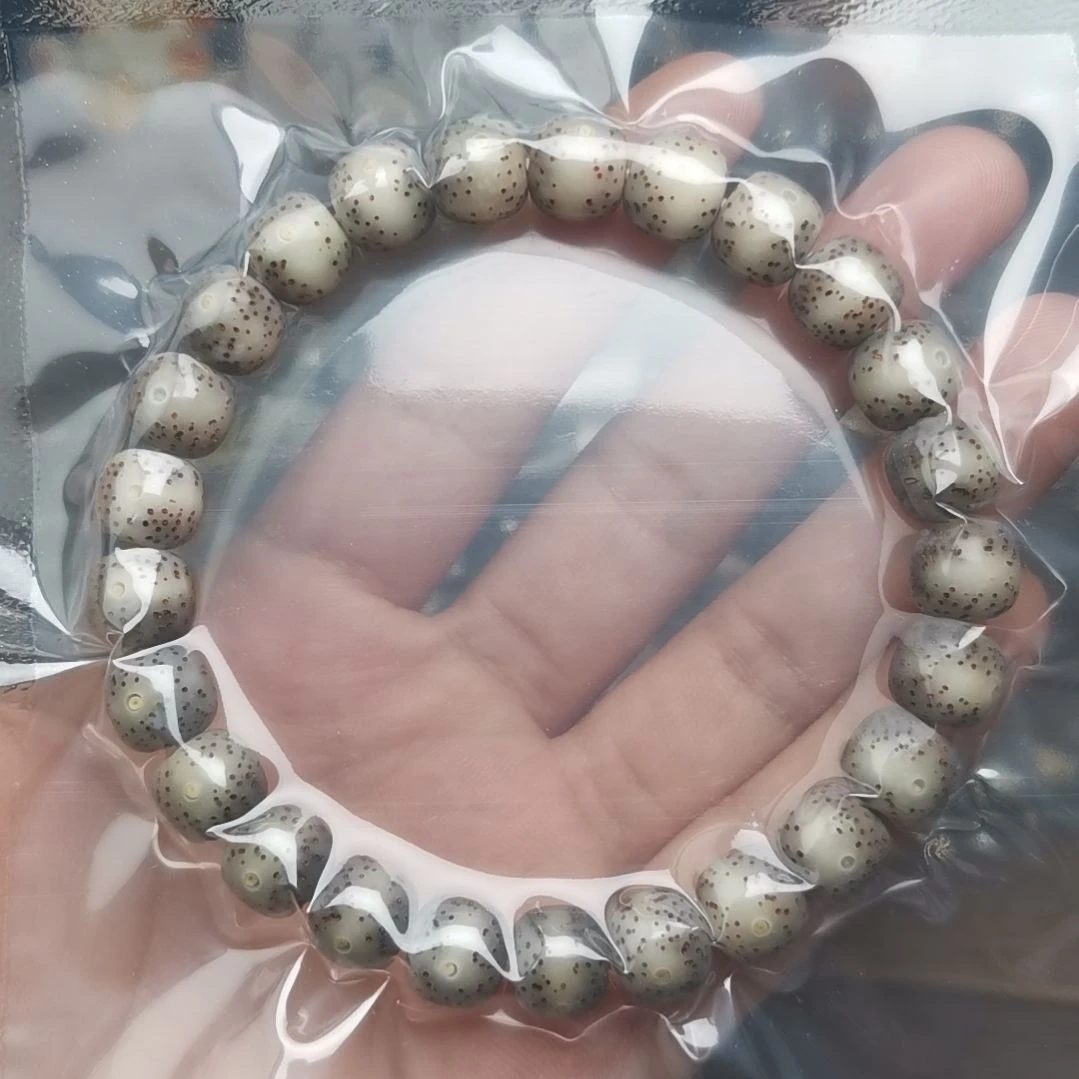 【闪购商品】星月菩提吊坠J****a