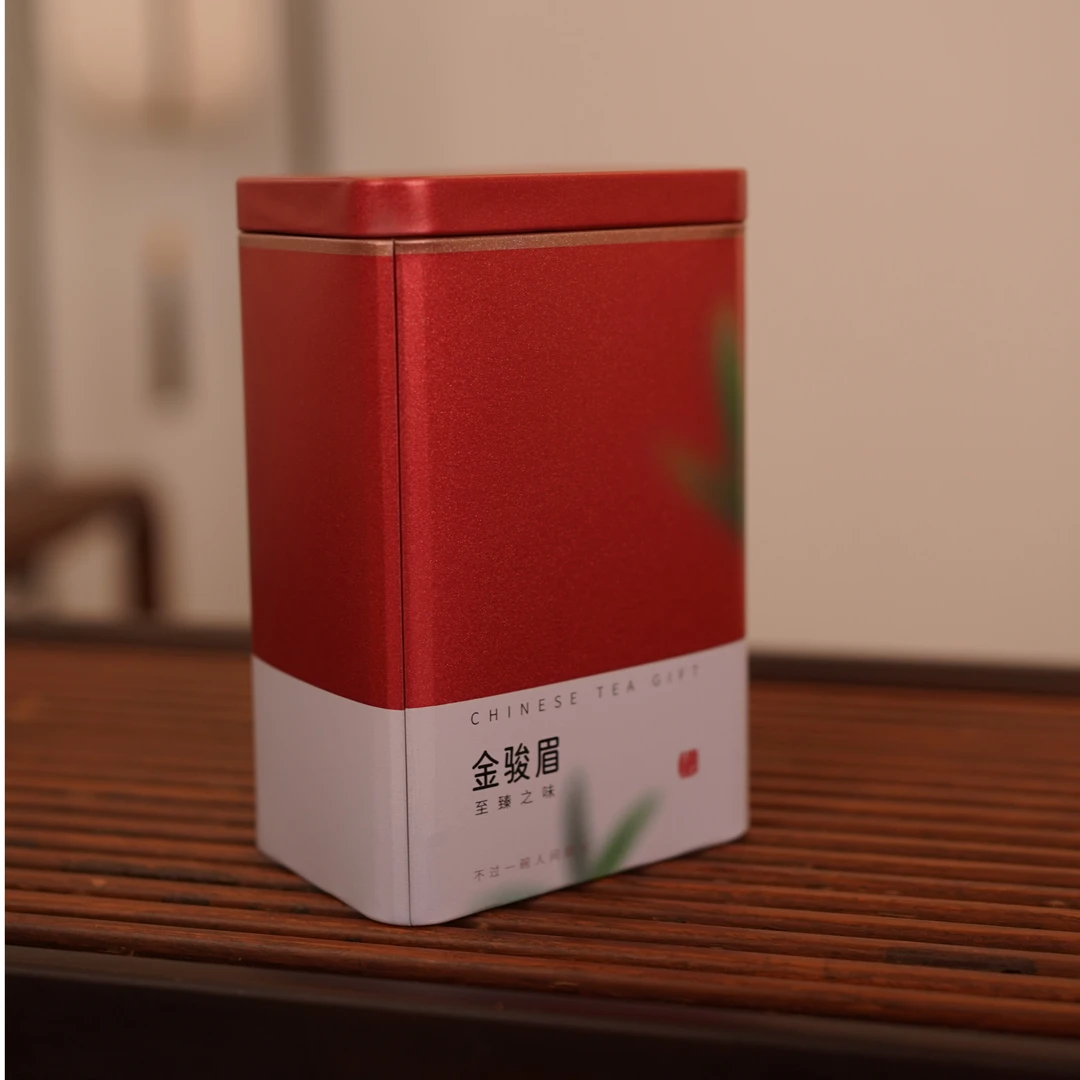(散茶自装)2023年春芽金骏眉50g(春茶)