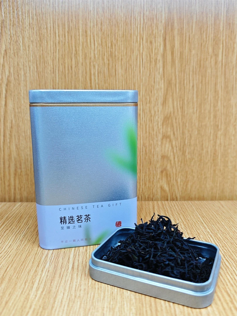 (散茶自装)2024年奶香小种红茶50g
