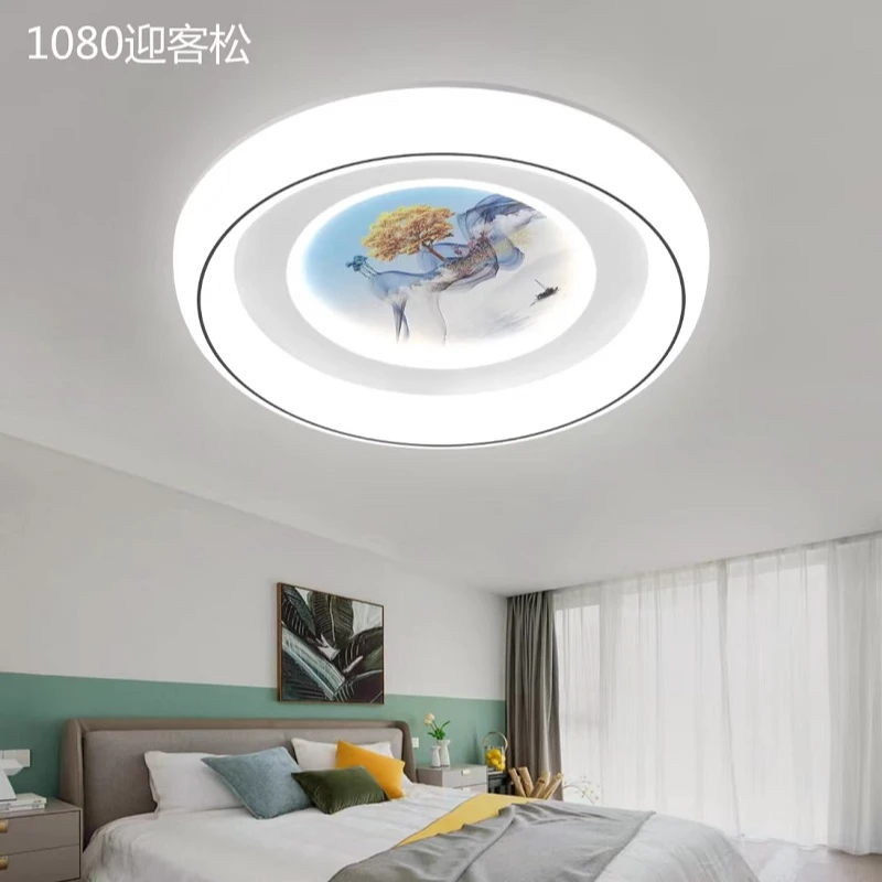【飞月品牌】全光谱护眼卧室灯2024年新款现代简约LED吸顶灯房间灯