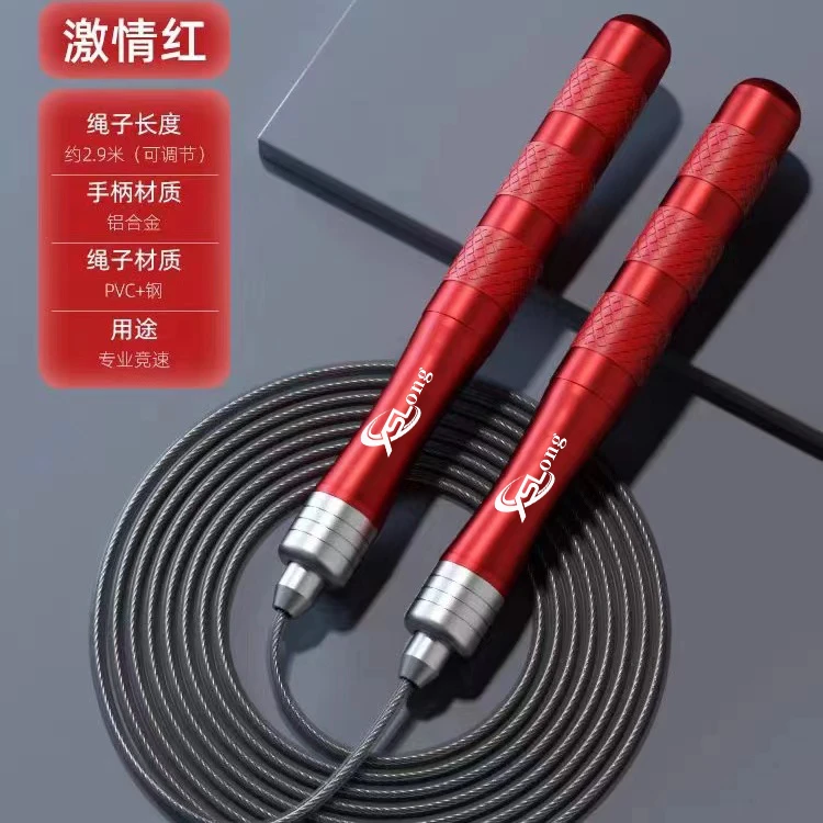 硅胶防滑竞速国家正规跳绳成人锻炼室内外钢丝包胶中考专用绳学生