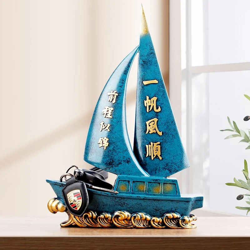 一帆风顺帆船摆件家居客厅玄关电视酒柜装饰品现代轻奢办公室