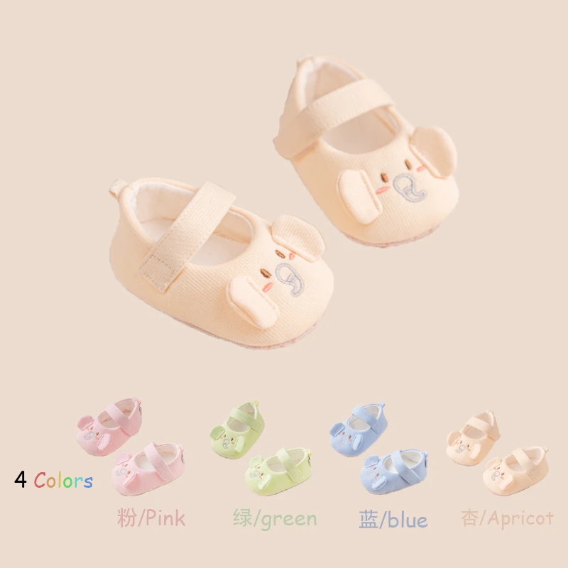 婴儿鞋子软底防滑男女宝宝春秋季步前鞋夏季透气新生儿鞋子0-6月8
