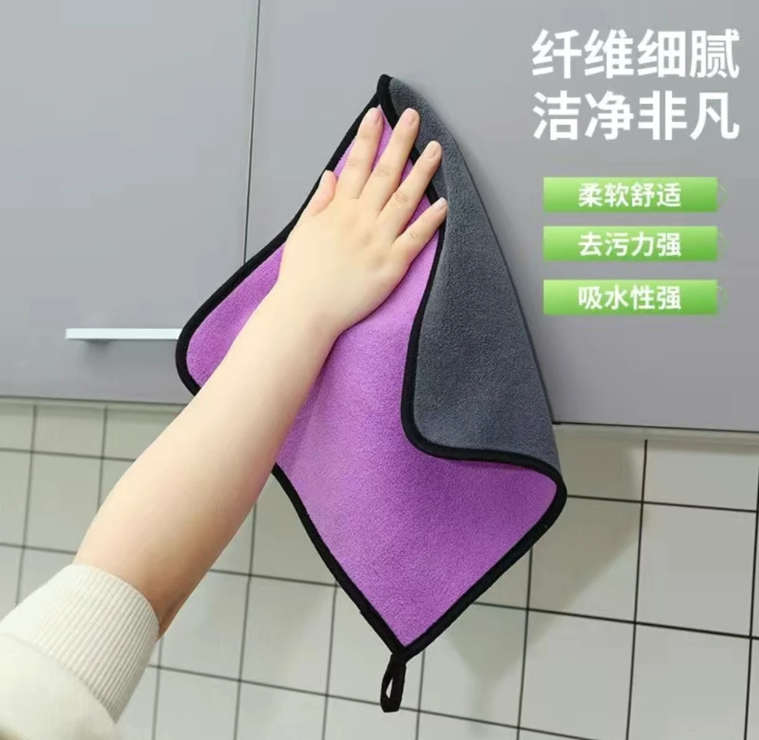 多功能加厚毛巾擦车家用厨房吸水不掉毛不沾油擦地桌子保洁洗碗