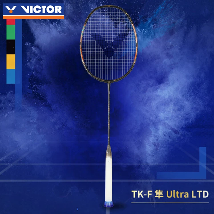 隼UItra LTD VICTOR威克多羽毛球拍奥运纪念球拍TK-F隼 UItra LTD