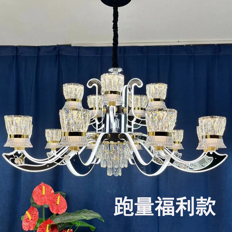 轻奢水晶吊灯客厅灯2023年新款北欧现代简约餐厅灯臂发光套餐灯具