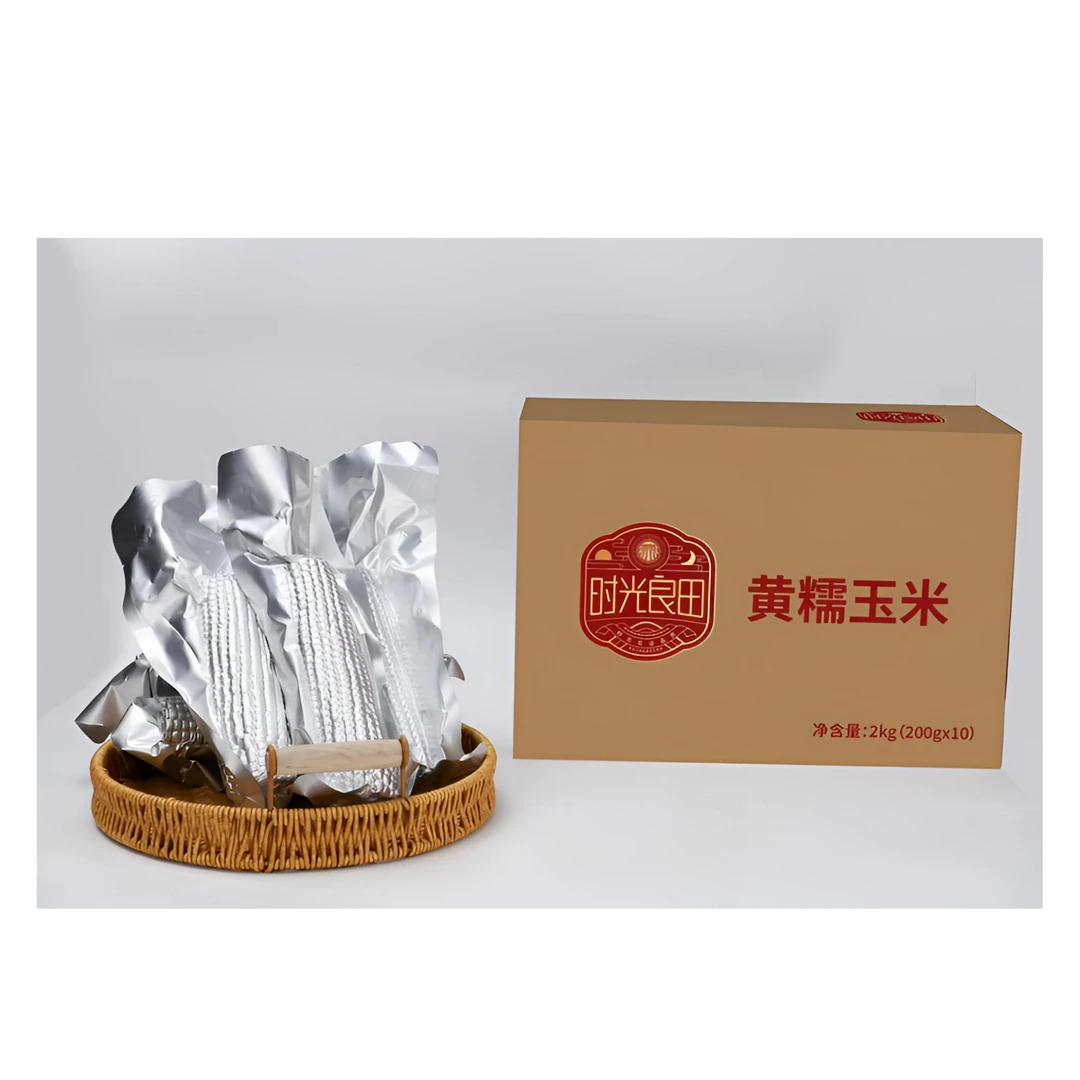时光良田双11活动2025年产季东北糯9玉米粘糯10棒,