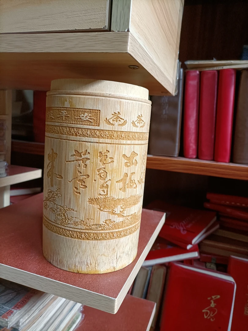 笔筒工艺品一物一拍