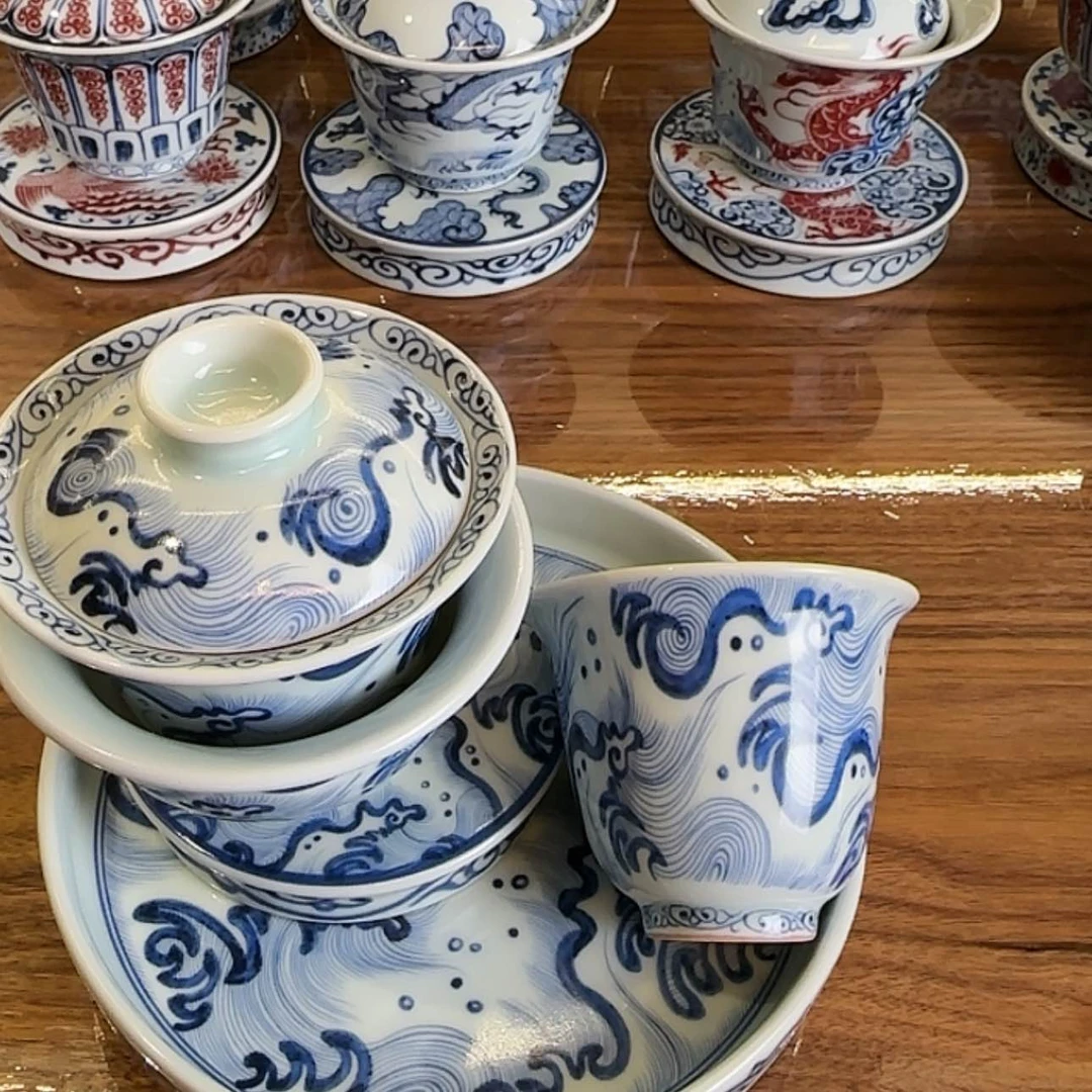 【闪购商品】陶瓷陶瓷