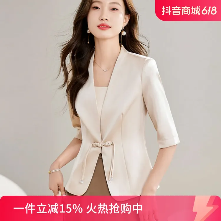 小个子西装外套女七分袖春夏2024新款新中式女装上衣中式西装