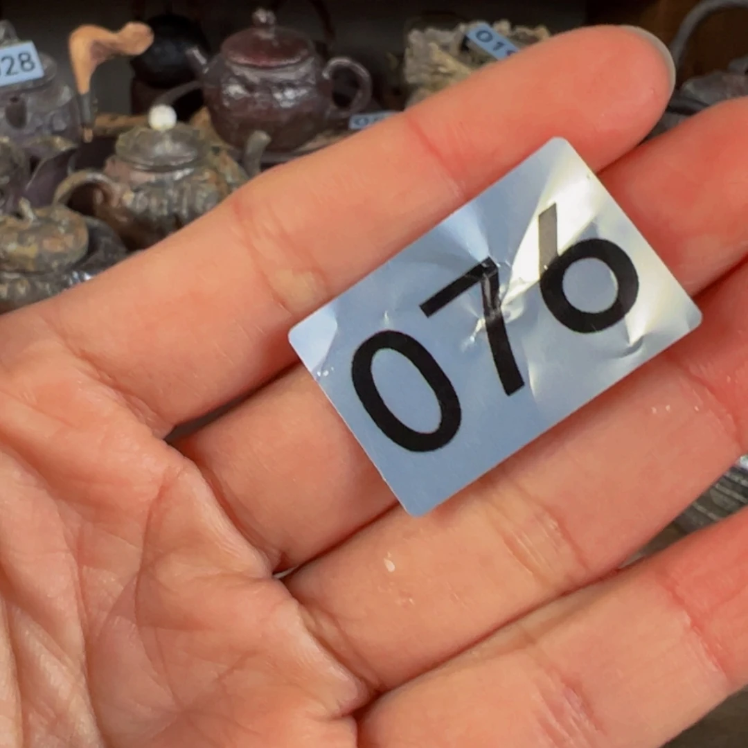 【闪购商品】柴烧柴烧用****5