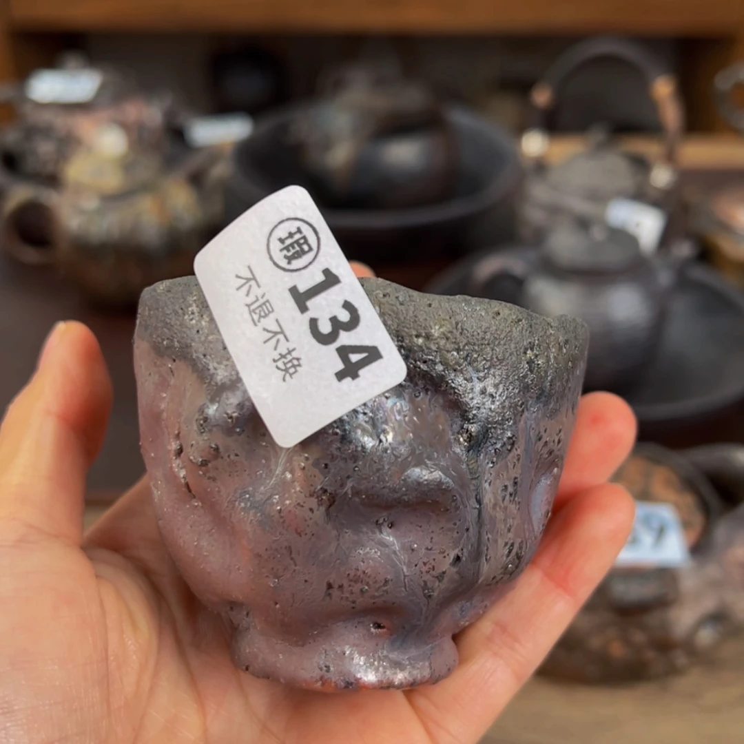 【闪购商品】柴烧柴烧