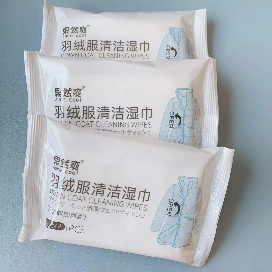 羽绒服清洗湿巾免洗去污神器擦衣服清洗干洗剂衣物污渍免洗清洁剂