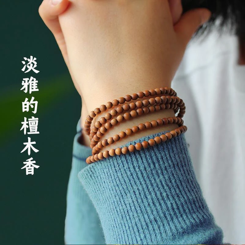 【不香不要钱】正区百年印度老山檀香手串0.6/108颗项链老料手链