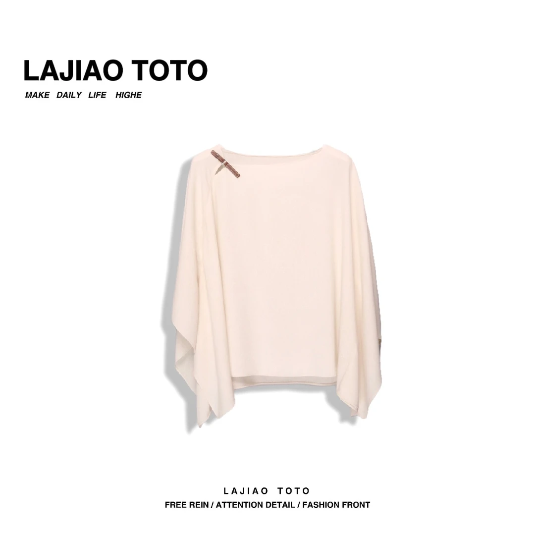 辣椒严选【蝙蝠小衫】时尚高级轻奢感洋气女士纯色蝙蝠衬衫#35309