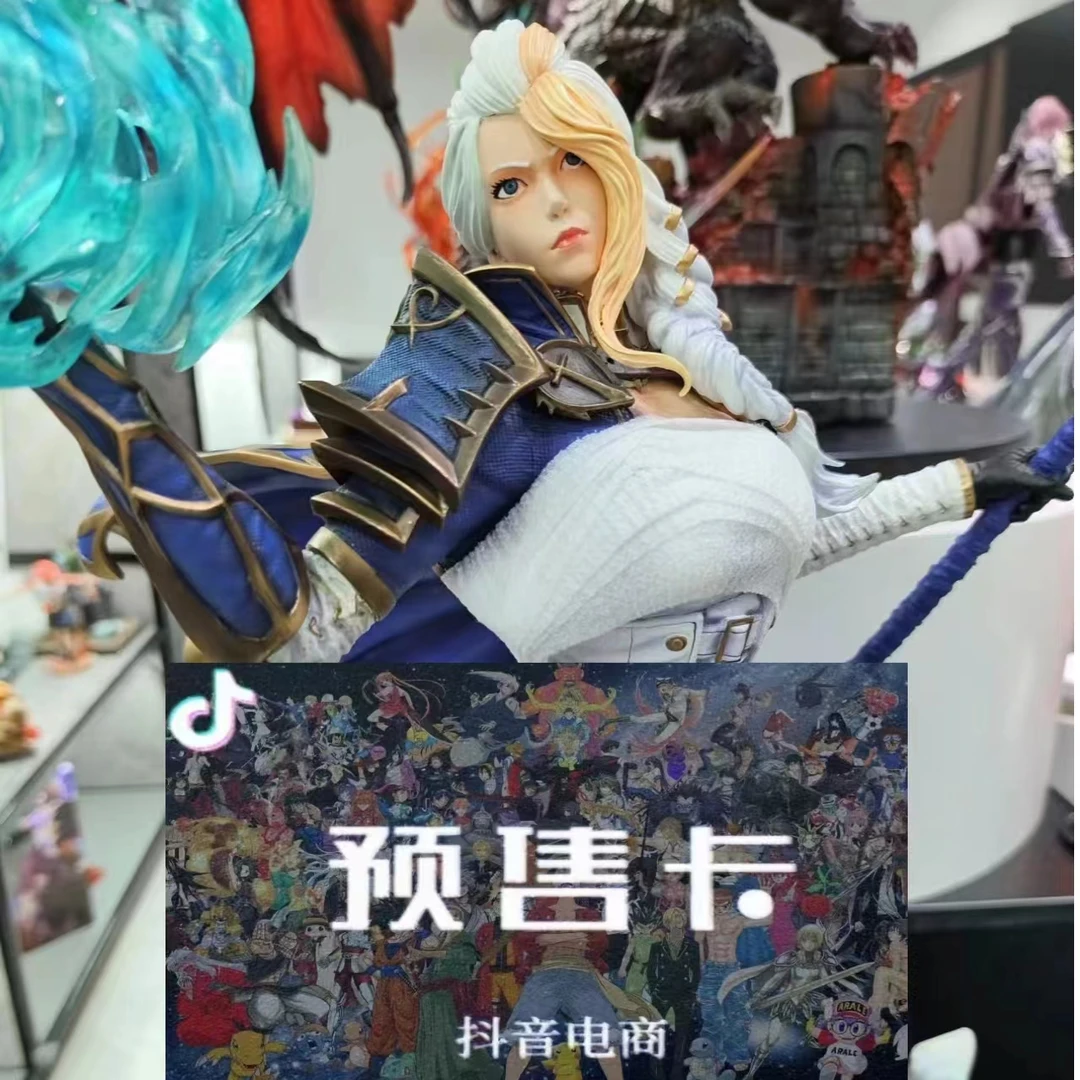 [全款预 售]魔兽系列 海的女儿烈焰之海 大法师 吉安娜 手办模型