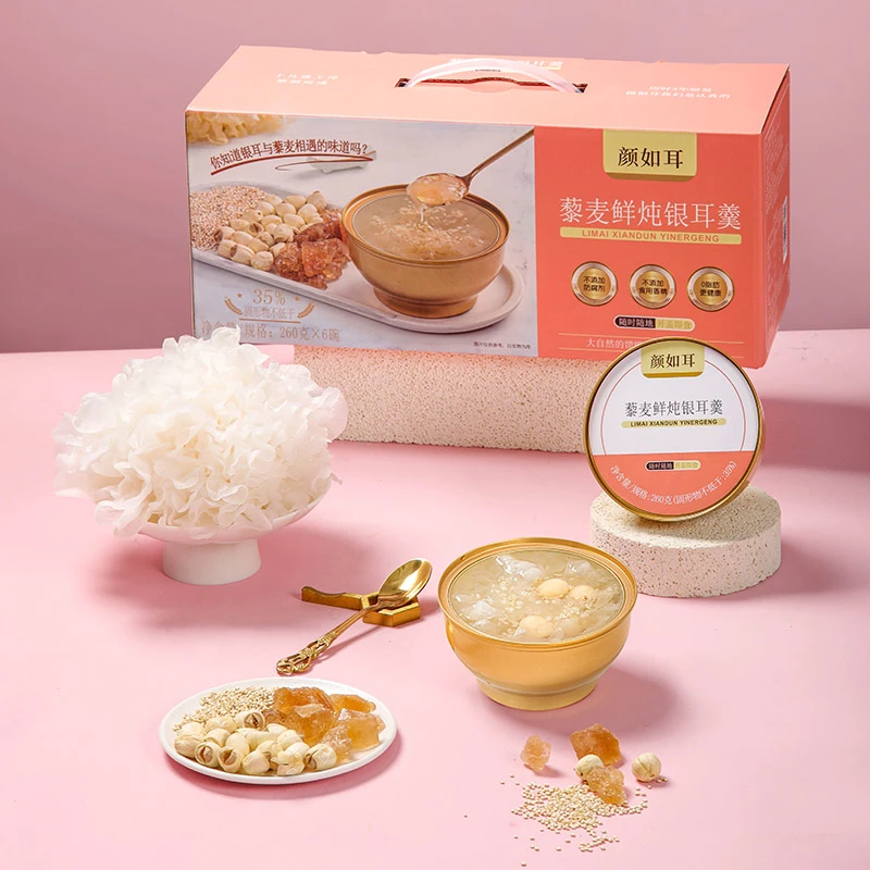 颜如耳 藜麦鲜炖银耳羹260g*6碗/箱 即食藜麦银耳莲子冰糖罐头
