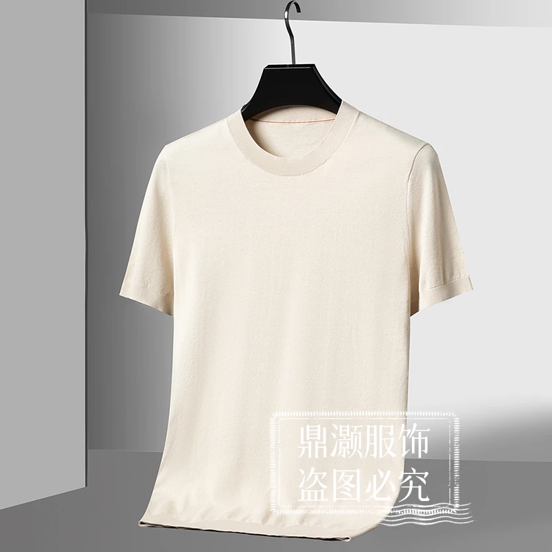 【X先生同款128支桑蚕丝＋长绒棉】夏季休闲透气凉爽男士短袖圆领T恤