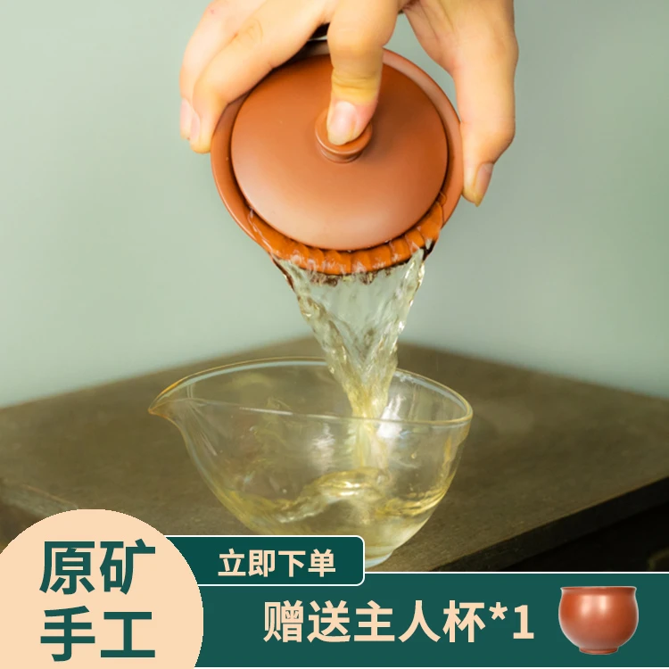 免茶漏过滤不烫手  专业盖碗  手抓壶  纯手工陶瓷 复古 中式茶具