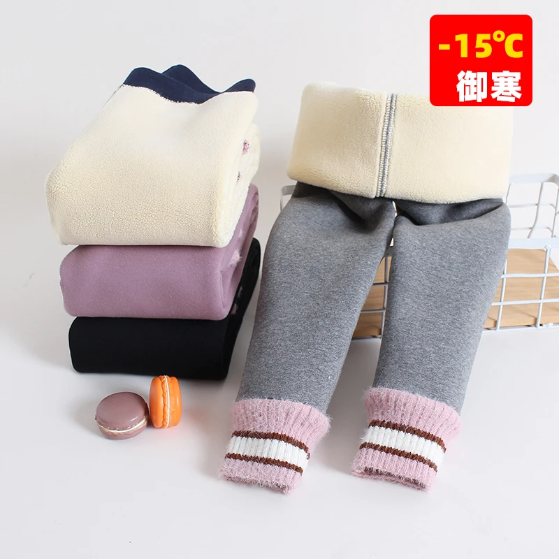 儿童加绒裤子冬季加厚女宝宝一体绒打底裤外穿女童保暖裤小童长裤