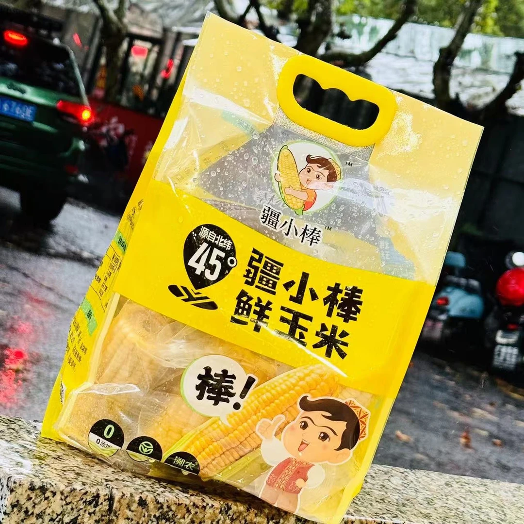 【章鱼の点心】疆小棒鲜玉米1.2kg/包