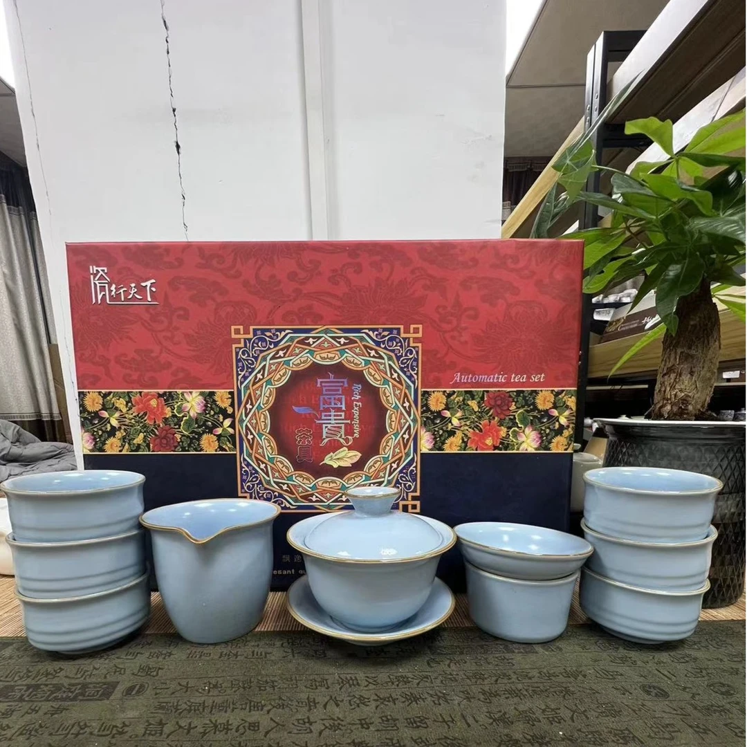 天空蓝浅蓝色定窑手工陶瓷三才家用创意中式礼盒装高档整套茶具