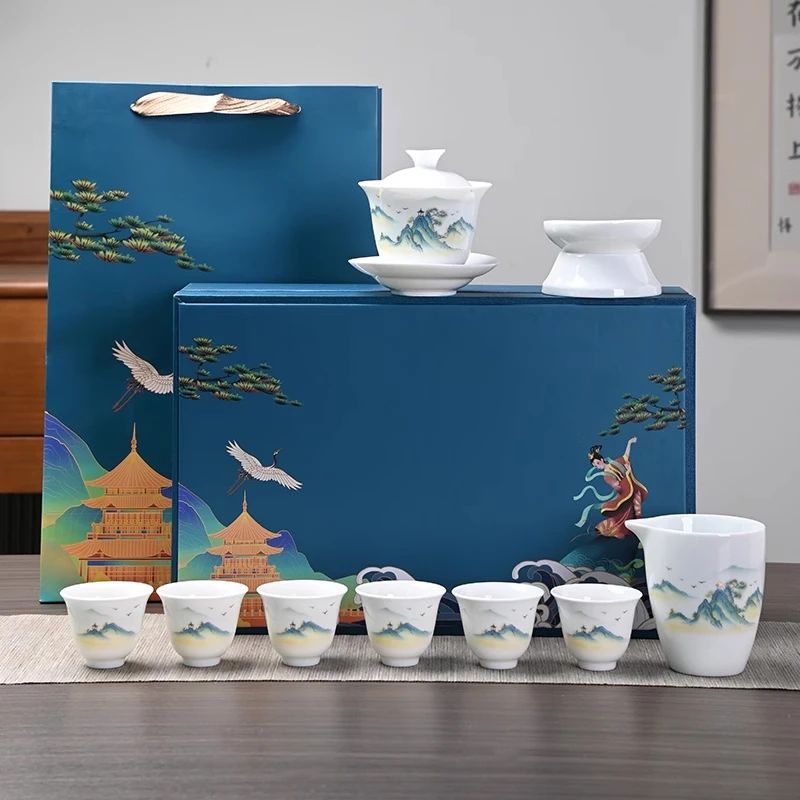 A48羊脂玉千里江山家用礼盒装手工瓷盖碗轻奢创意中式茶伴手礼