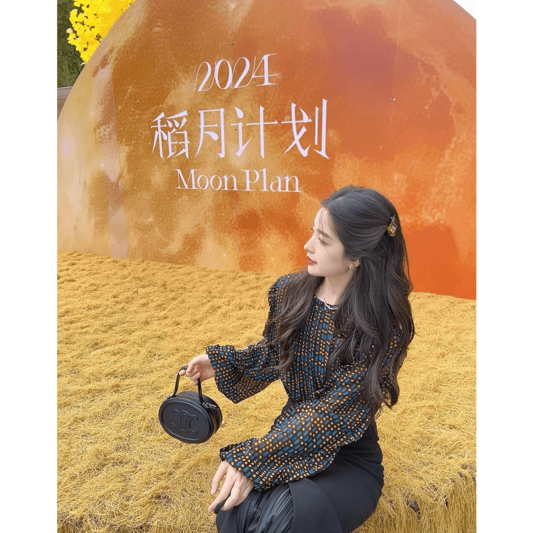 GIRDEAR/哥弟「雨后花园」时尚波点长袖圆领绑带两件套衬衫1301039