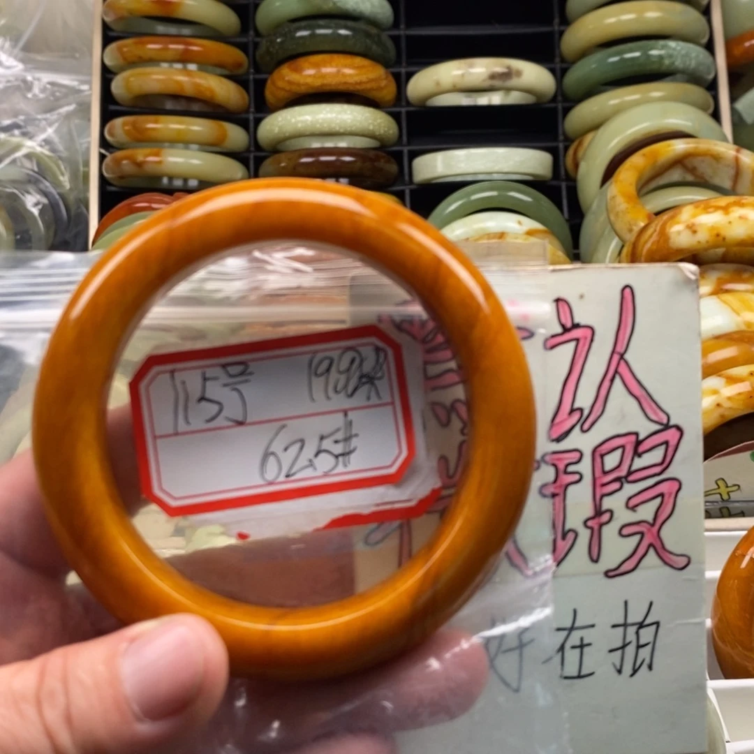 【闪购商品】蛇纹石玉颈饰合金