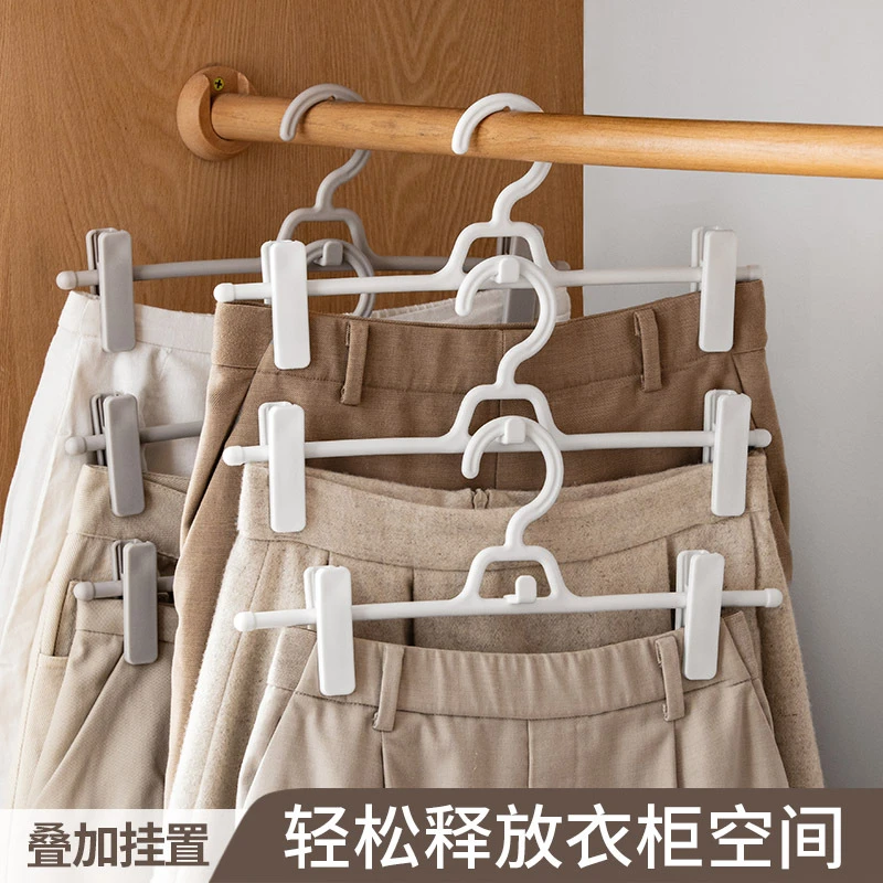 现货裤架裤夹家用挂架晾晒裤裙夹防炸褶收纳衣架裤挂衣物收纳神器