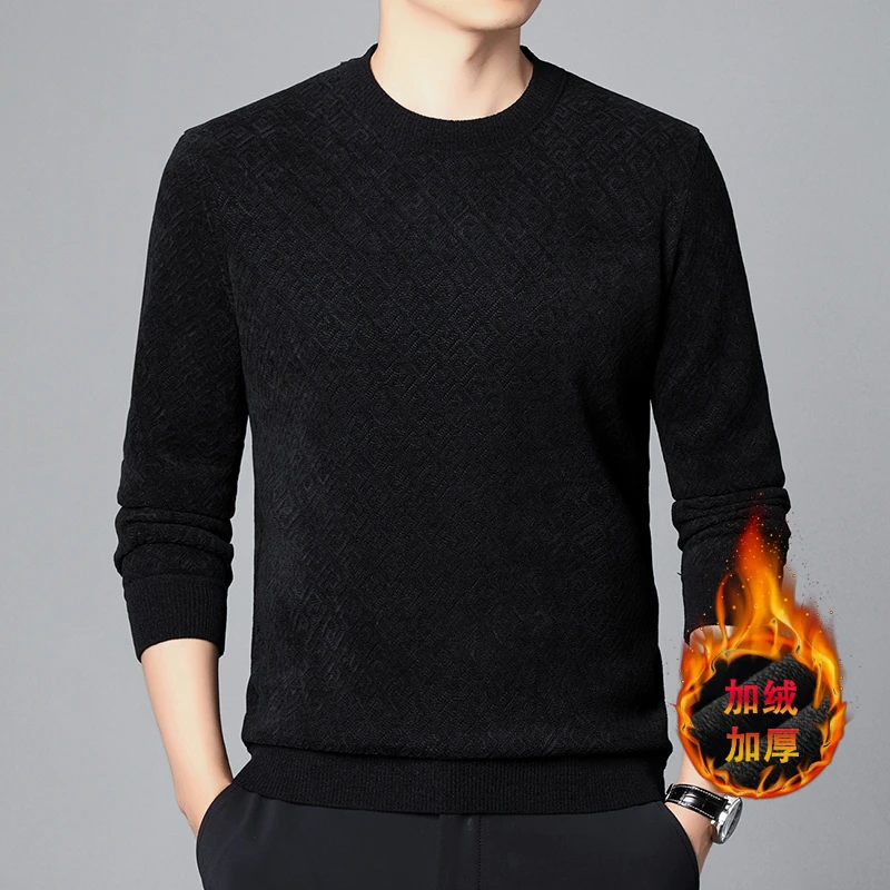 男士雪尼尔毛衣冬季宽松保暖圆领纯色打底衫中青年男加绒潮流百搭