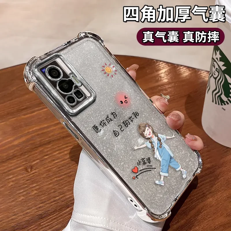 适用于VIVOX70PRO闪粉阳光富婆电镀防摔壳女高级感保护套