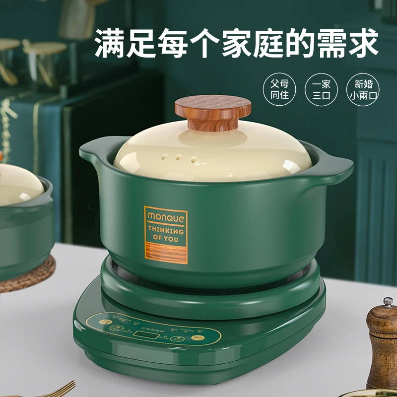 电炖锅家用插电陶瓷沙锅全自动电陶炉电磁炉专用砂锅煲汤锅炖汤锅