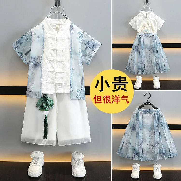 汉服男女童唐装夏季2024新款儿童装新中式套装宝宝夏款中国风潮衣