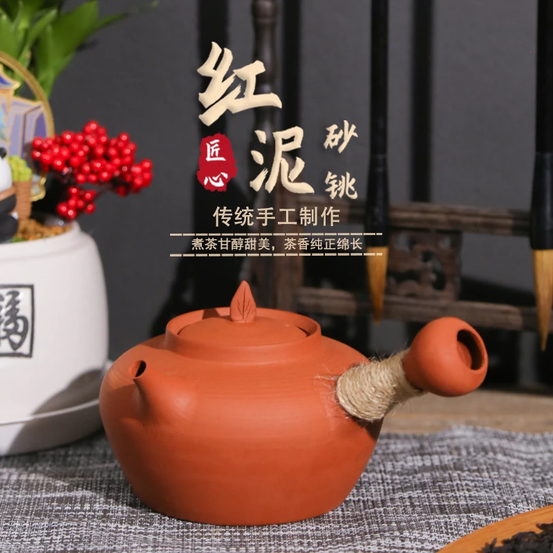 潮州原矿朱泥手工制作炭炉电陶炉炉丝家用户外工夫泡茶具煮茶跳盖