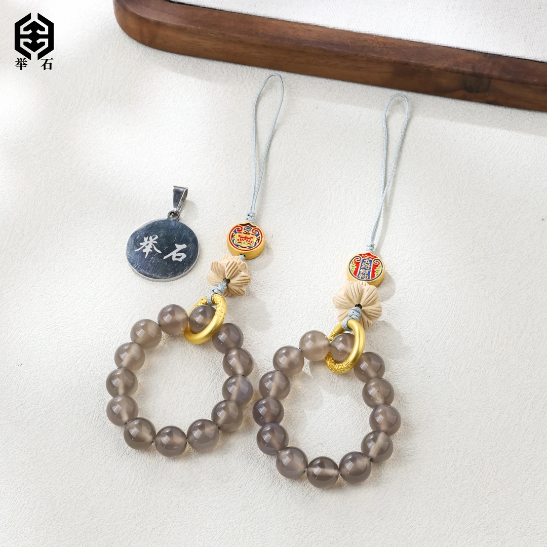【举石饰品】X1114-S314-16玛瑙挂件(一件/多样性发/约9mm+）Z