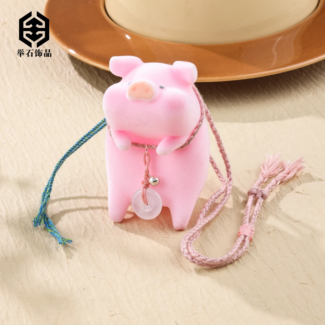 【举石饰品】TT0827-1233-54翡翠饰品（一件/多样性发/约12*2mm）L