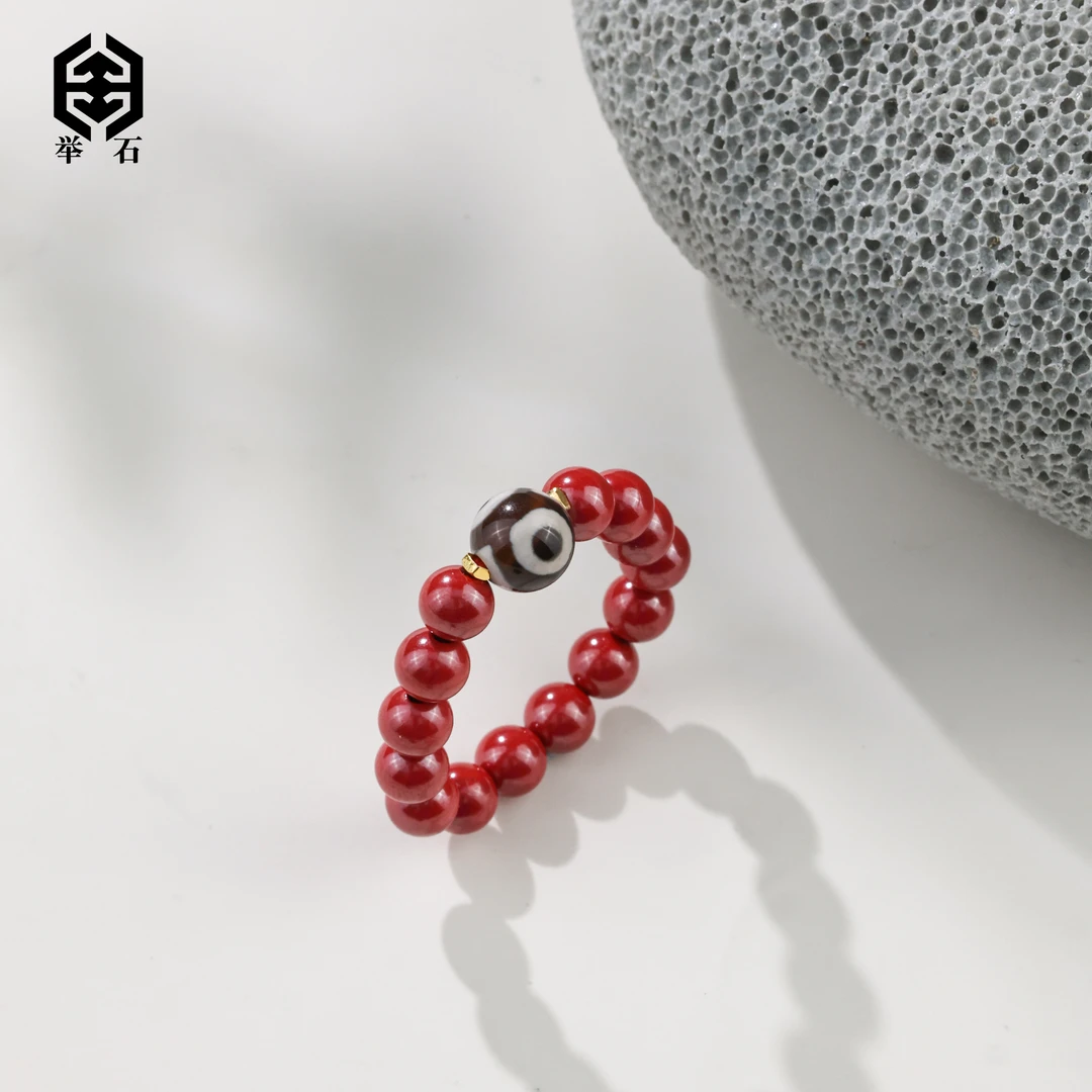 含辰砂工艺品【举石饰品】X03-H10-01025朱砂戒指(一件/多样性发）X